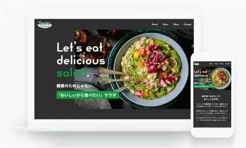 カフェのサンプルサイトのサムネイル